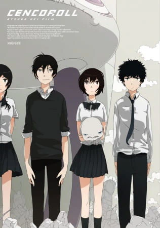 Cencoroll official image 1