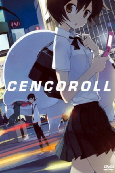 Cencoroll official image 5