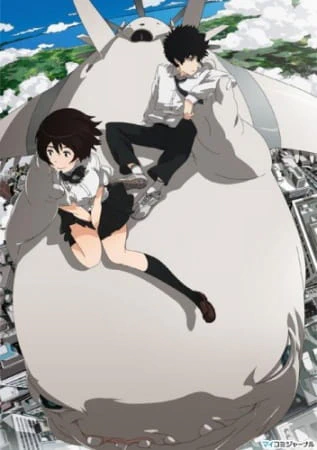 Cencoroll official image 2