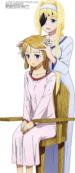 Sword Art Online: Alicization - War of Underworld — صورة رسمية 2