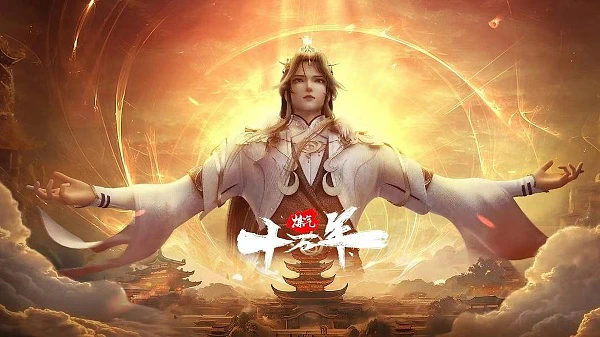 Lian Qi Shi Wan Nian official image 4