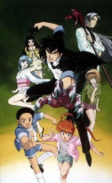 Jigoku Sensei Nube official image 11
