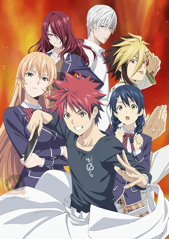 Shokugeki no Souma: San no Sara official cover
