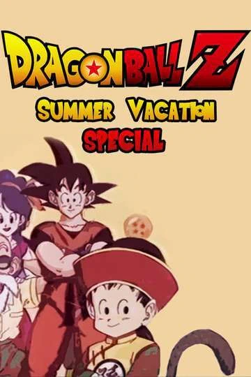 Dragon Ball Z: Summer Vacation Special official cover