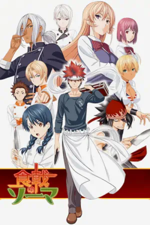 Shokugeki no Souma official image 7