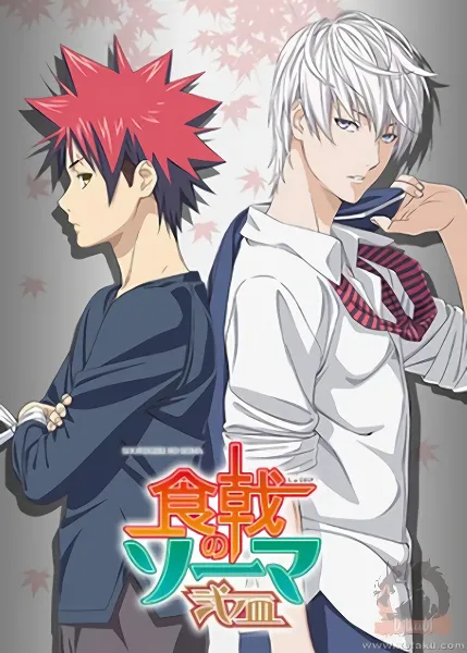 Shokugeki no Souma: Ni no Sara OVA official image 4