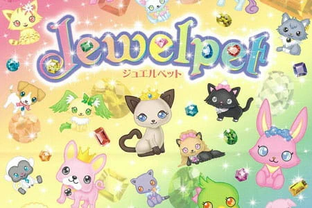 Jewelpet official image 1 Jewelpet official image 1