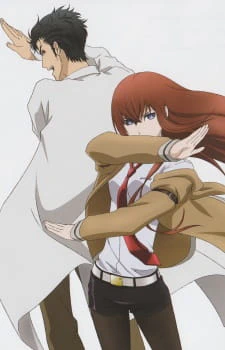 Steins;Gate Movie: Fuka Ryouiki no Déjà vu — صورة رسمية 1