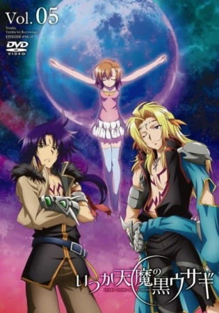 Itsuka Tenma no Kuro Usagi official image 4 Itsuka Tenma no Kuro Usagi official image 4