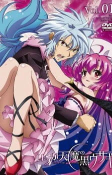 Itsuka Tenma no Kuro Usagi official image 3 Itsuka Tenma no Kuro Usagi official image 3