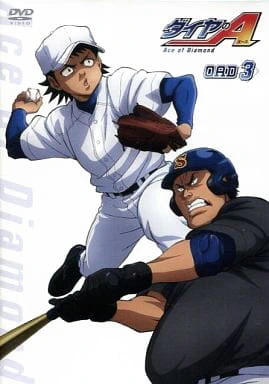 Diamond no Ace OVA — صورة رسمية 1