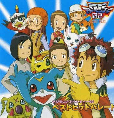 Digimon Adventure 02 official image 4