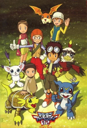 Digimon Adventure 02 official cover