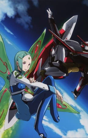 Eureka Seven AO — صورة رسمية 2
