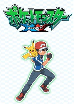 Pokemon XY — صورة رسمية 4