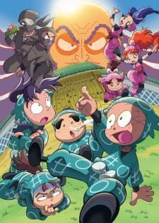 Nintama Rantarou: Ninjutsu Gakuen to Nazo no Onna - Kore wa Jiken da yo! no Dan official cover