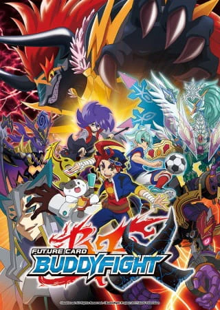 Future Card Buddyfight Battsu official cover