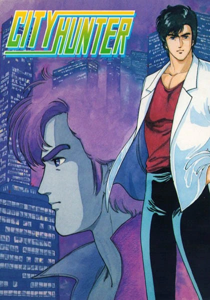 City Hunter — صورة رسمية 6
