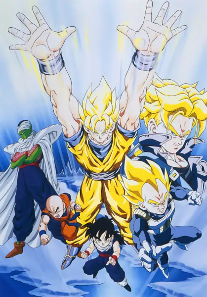 Dragon Ball Z official image 13