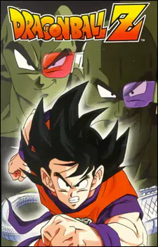 Dragon Ball Z official image 14