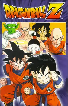 Dragon Ball Z official image 11