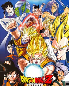 Dragon Ball Z official image 9