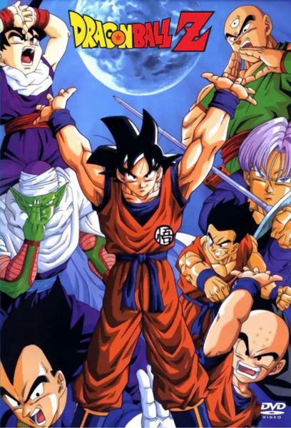 Dragon Ball Z official image 18