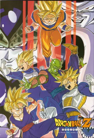 Dragon Ball Z official image 5