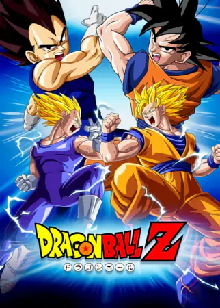Dragon Ball Z official image 12