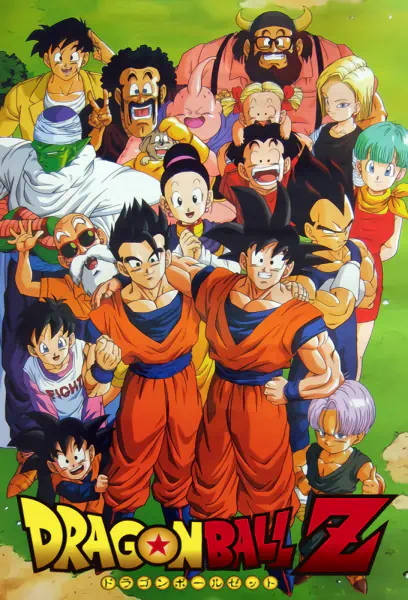Dragon Ball Z official image 6