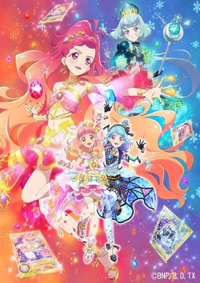 Aikatsu Friends!: Kagayaki no Jewel official image 1