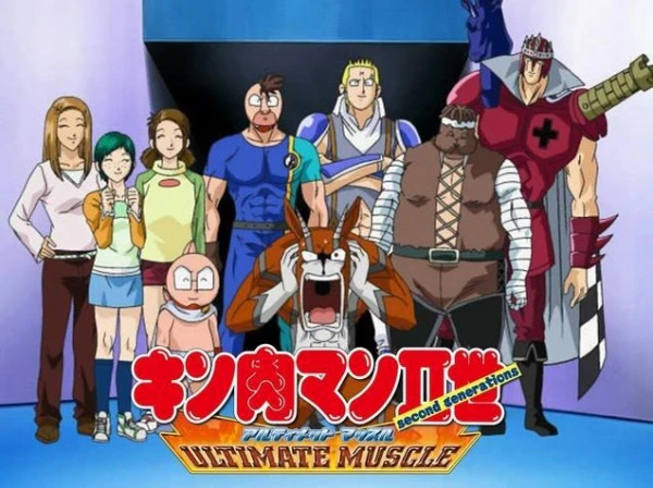 Kinnikuman II Sei: Ultimate Muscle official image 2