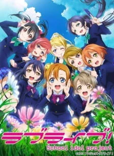 30-pun de Wakaru! Kore made no Love Live! official cover