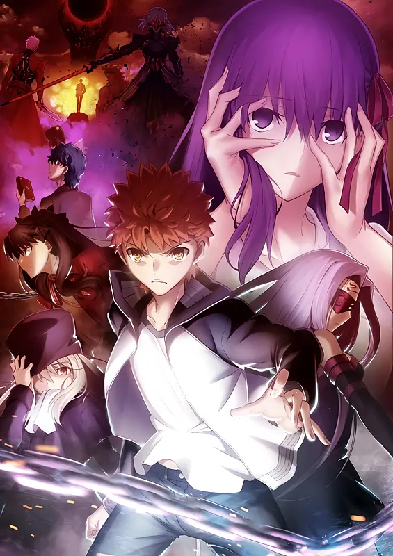 Fate/stay night Movie: Heaven's Feel - II. Lost Butterfly official image 1