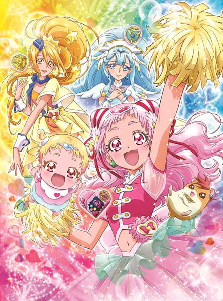 Hug tto! Precure official image 2