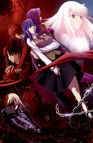 Fate/stay night Movie: Heaven's Feel - I. Presage Flower official image 4