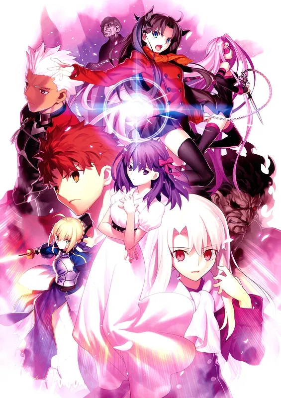 Fate/stay night Movie: Heaven's Feel - I. Presage Flower official cover