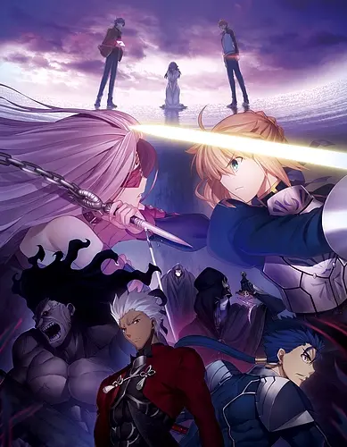 Fate/stay night Movie: Heaven's Feel - I. Presage Flower official image 1