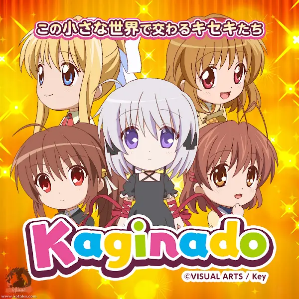 Kaginado Season 2 official image 1