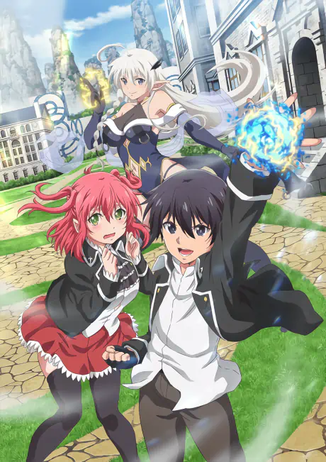 Rakudai Kenja no Gakuin Musou: Nidome no Tensei, S-Rank Cheat Majutsushi Boukenroku official image 1 Rakudai Kenja no Gakuin Musou: Nidome no Tensei, S-Rank Cheat Majutsushi Boukenroku official image 1