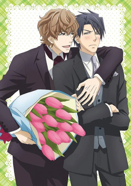 Sekaiichi Hatsukoi: Propose-hen — صورة رسمية 1