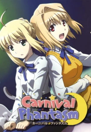 Carnival Phantasm EX Season official cover