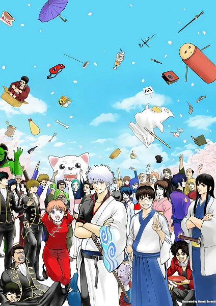 Gintama: The Final official image 2