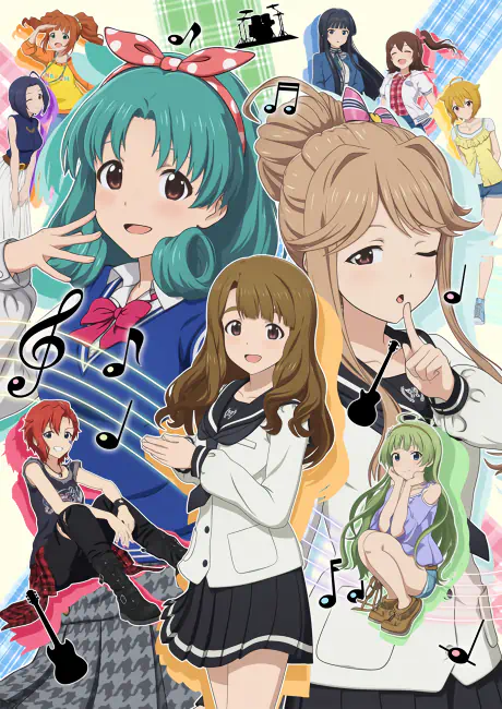 The iDOLM@STER Million Live! Itsuka, Mannaka de official cover The iDOLM@STER Million Live! Itsuka, Mannaka de official cover