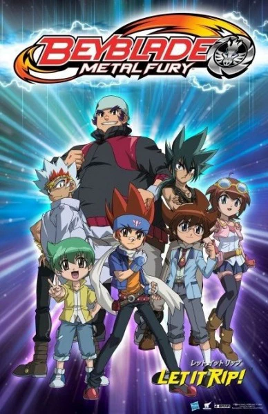 Metal Fight Beyblade 4D official cover