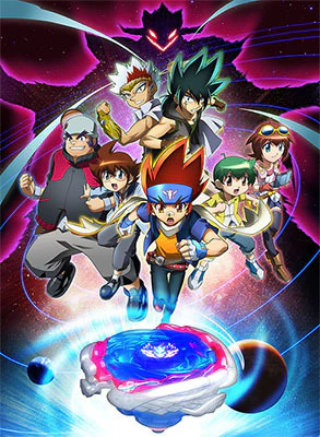 Metal Fight Beyblade 4D official image 2