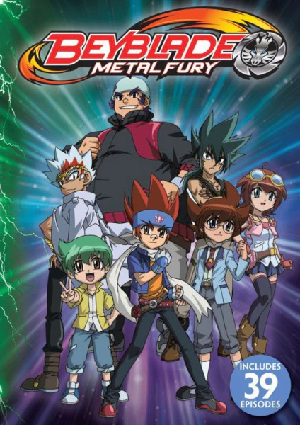 Metal Fight Beyblade 4D official image 1