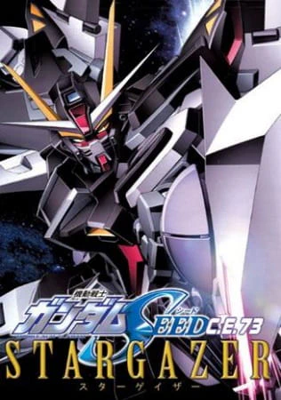 Kidou Senshi Gundam SEED C.E. 73: Stargazer official image 4