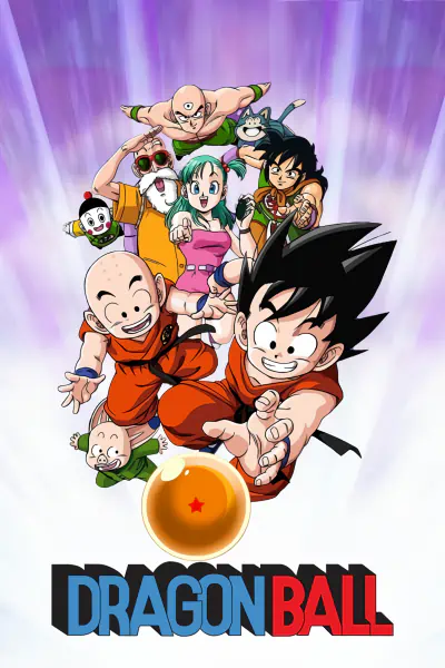 Dragon Ball official image 3