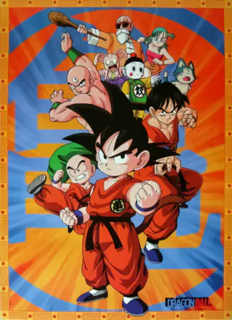 Dragon Ball official image 8